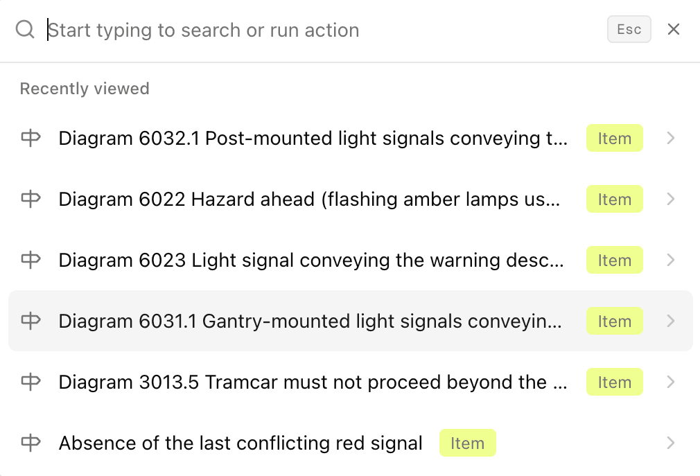 Command palette search with recently viewed diagrams and item results.